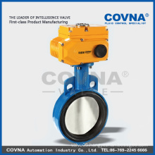 COVNA Motorized butterfly Valve for automatic control,HVAC, water treatment